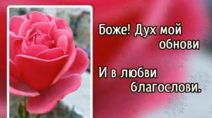Гимны надежды 200 Солнце скрылось за горой (-)