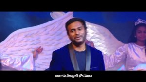 చక్కని బాలుడమ్మా..!  || New Telugu Christmas Song By #drsatishkumar #calvarytemplelive #telugusongs