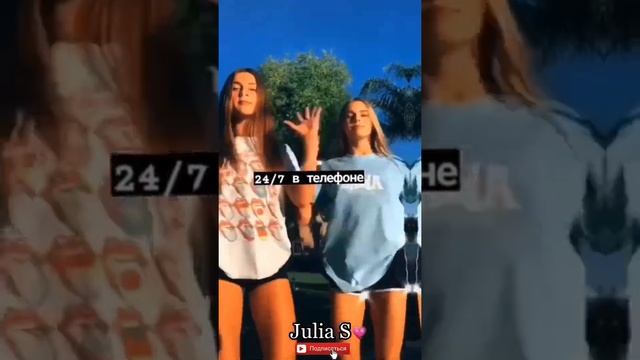 Признаки, что у тебя начался переходный возраст?teenagers, julia s