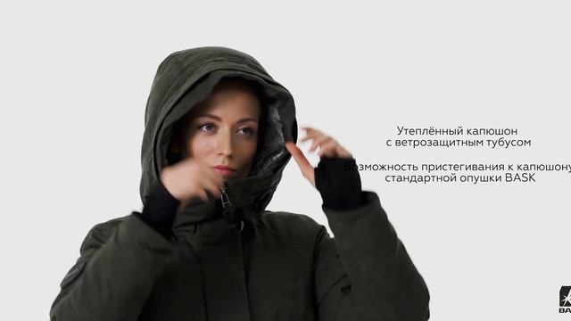 BASK ANDRA смотреть онлайн