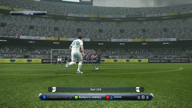 Мой гол со штрафного pes 2013 смотреть онлайн