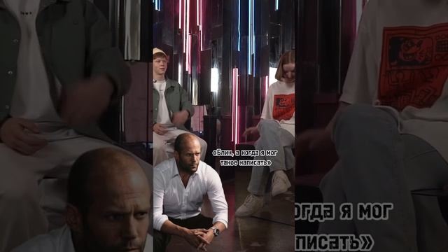 ПАЦАНСКИЕ ЦИТАТЫ СТЕТХЕМА