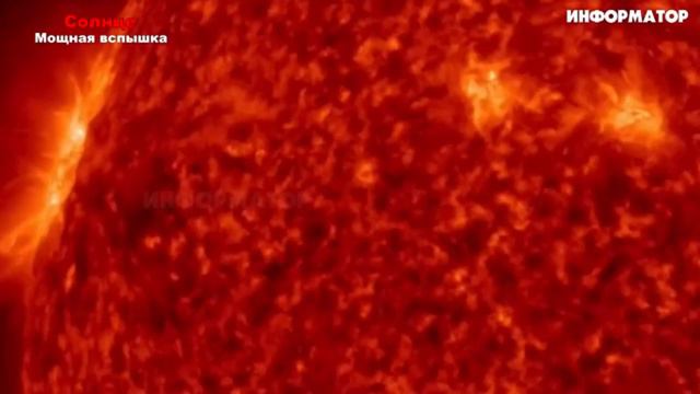 Вспышки на Солнце в ночь с 6 на 7 апреля 2023 г