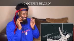 ПЕРЕВОД ● РЕАКЦИЯ ИНОСТРАНЦЕВ на Miyagi - Trenchtown | In Memory of Great Bob Marley