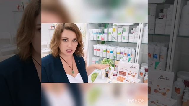 Фотодерматит. Что это и как быть? смотреть онлайн