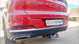 Фаркоп под квадрат на Chery Tiggo 7 PRO / Exeed LX