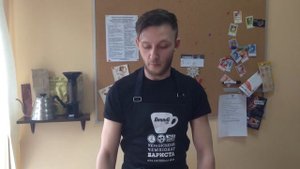 Как заварить френч пресс?