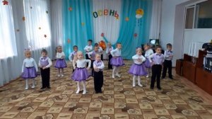 День пожилого человека 2020 группа 4