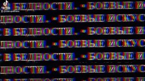 Циклоферон таблетки 150мг