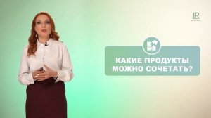 Как долго стоит принимать БАДы？ Когда появятся первые результаты？.mp4