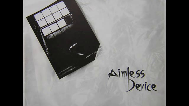 Aimless Device // Hard To Be Nice смотреть онлайн