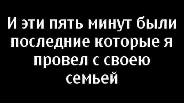 Цени то что у тебя есть. смотреть онлайн