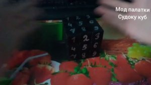 СУДОКУ КУБ ИЗ КУБИКА РУБИКА | мод кубика рубика 3х3 | судоку