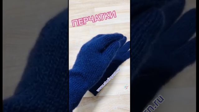 ОБЗОР ПЕРЧАТКИ смотреть онлайн