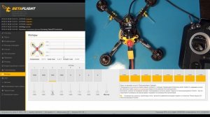? Курс молодого FPV-шника 3: настройка полётного контроллера и аппаратуры.