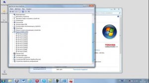 урок по программированию CCU (установка драйвера)