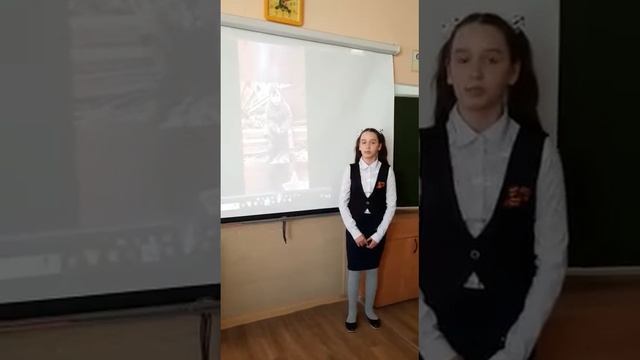 #читаемдетямовов2022 XIII Межд.Акция Орган. ГБУК «Самарская обл.дет. библиотека". Бельцева Каролина