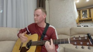 КАВЕР / Танцы минус - Город сказка. Новая песня 2021.Песня на гитаре. Мишаня жарит на гитаре.