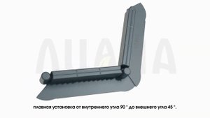 Видеоинструкция по применению бордюра садового