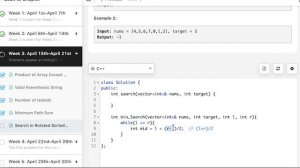 LeetCode 30 day Challenge | Day 19 | Search in Rotated Sorted Array(C++, Java, Python) | LeetCode 3