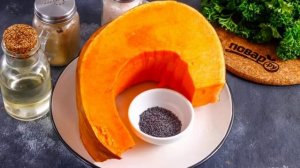 Запеченная тыква в духовке кусочками