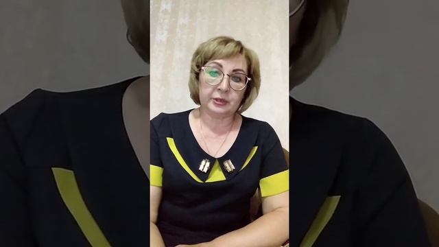 Видео консультация "Справочно - библиографическое обслуживание" смотреть онлайн