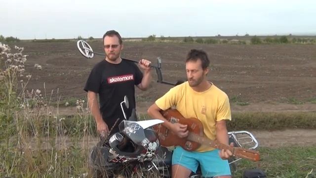 Песня "КЛАД" группа Гречка / Гимн Кладоискателей