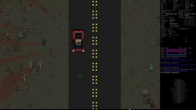 Гайд по электричеству! Cataclysm DDA Катаклизм ДДА смотреть онлайн