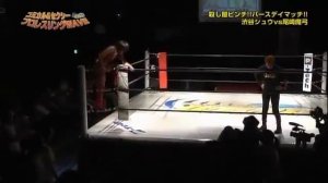 Shuu Shibutani vs Mayumi Ozaki