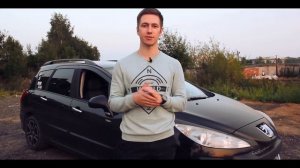 Как установить сабвуфер в машину СВОИМИ РУКАМИ. ОСТОРОЖНО, ПРИСУТСТВУЕТ "АНТИАВТОЗВУК»!!!!!