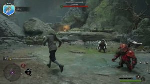 Правильная концовка Хогвартс легаси