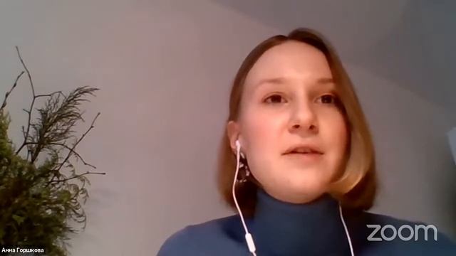 Вебинар "Хранители птиц: зачем и как помогать птицам зимой?" смотреть онлайн