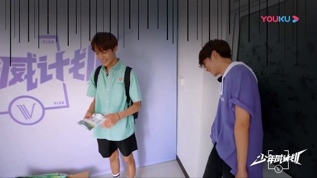 MultiSub【少年威计划/Dream Plan】EP01：WayV开启农场新生活，宝藏男孩秒变农活小能手！| 钱锟/李永钦/董思成/黄旭熙/肖俊/黄冠亨/扬扬/威神V/WayV | 优酷综艺 смотреть онлайн