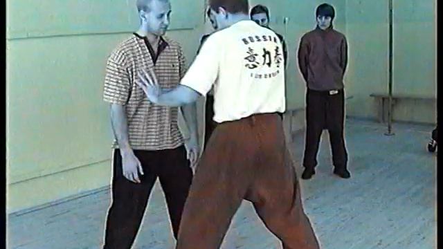 ИЛИЦЮАНЬ: Выстраивание Боевой СТРУКТУРЫ тела - 2. смотреть онлайн