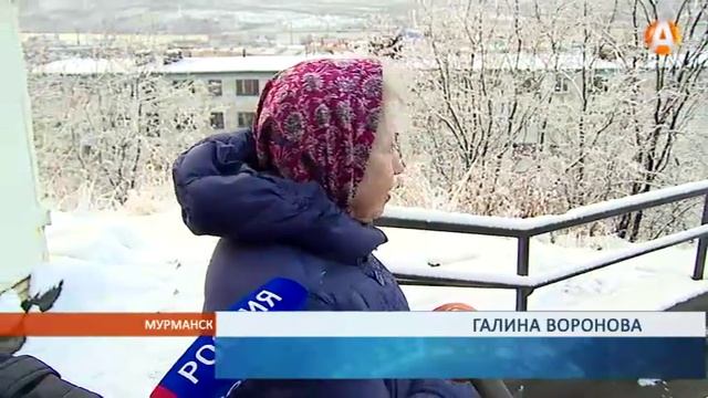 В Мурманске завершился ремонт одной из самых длинных городских лестниц смотреть онлайн