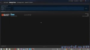 Rust - игра вылетает при запуске (без ошибок)