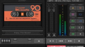Листья желтые медленно падают