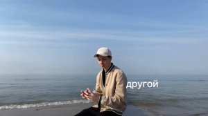 Как получить дар от Бога