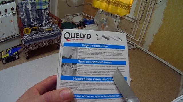 5. Новые обои. смотреть онлайн