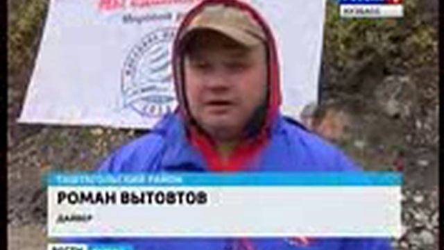 В Кузбассе дайверы установили новый мировой рекорд смотреть онлайн