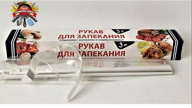 Как приготовить рассыпчатую гречку без кастрюли: простой продукт по-новому! смотреть онлайн