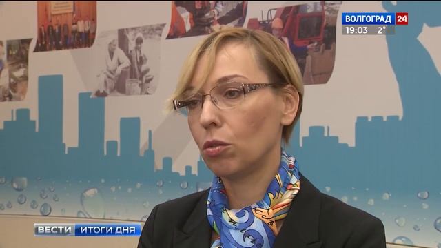 Более тысячи многоквартирных домов Волгограда готовы перейти на прямую оплату ресурсов смотреть онлайн