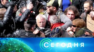 «Сегодня»: 29 апреля 2023 года. 10:00 | Выпуск новостей | Новости НТВ