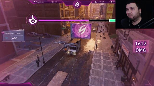 Spider-Man: Silver Lining DLC- ЧАСТЬ 1- СОБОЛЬ И ПАУК смотреть онлайн