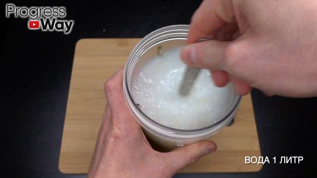 КИТАЙСКИЕ ВРАЧИ ПЬЮТ ЭТО САМИ! Забудьте о Нервах, Постоянной усталости и ИЗБЫТОЧНОМ ВЕСЕ! смотреть онлайн