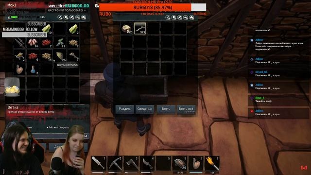 Pong на прокачку - Skorecery смотреть онлайн