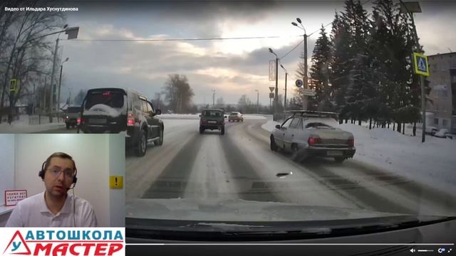 Круговое движение! кто прав, кто виноват? #пдд #пдд2023 смотреть онлайн