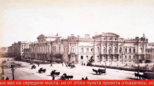 Как строили Аничков мост в Санкт-Петербурге