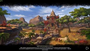 The Elder Scrolls Online - как установить русификатор, гайд
