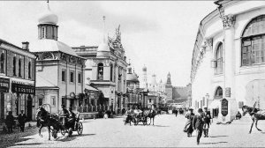 Дмитрий Шостакович ( Русский вальс ) Фото старой Москвы